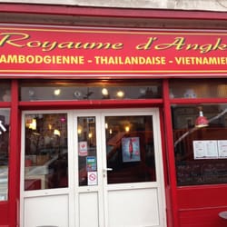 Le Royaume D'Angkor - Devanture