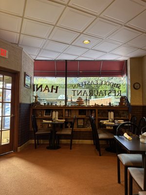 Hanna’s Middle Eastern Restaurant & Market by null