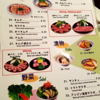 Anjin - Japanese Near Me - Costa Mesa, California Anjin - Japanese Near Me - Costa Mesa, California