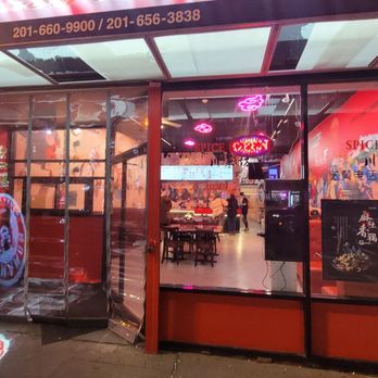 Kumamon - View of restaurant from outside - Ramen Near Me - Jersey City, New Jersey Kumamon - View of restaurant from outside - Ramen Near Me - Jersey City, New Jersey