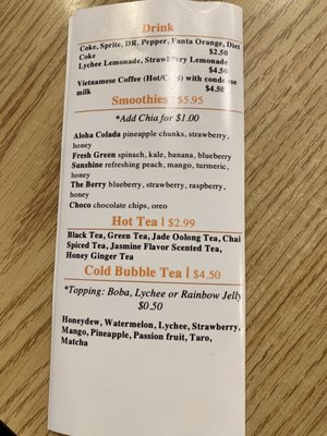 Menu photo 8 Thuy's Pho Olympia, WA Menu photo 8 Thuy's Pho Olympia, WA