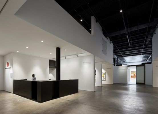 The Bo Bartlett Center by null