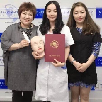 Anna Facial Care - 2015 Korea MTS Art Make-up Association - Permanent Makeup Near Me - Burlingame , California Anna Facial Care - 2015 Korea MTS Art Make-up Association - Permanent Makeup Near Me - Burlingame , California