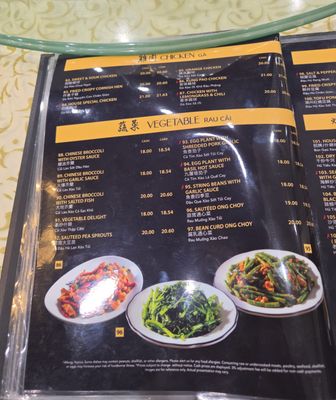 Menu photo 7 Kim Tar Seafood Temple City, CA Menu photo 7 Kim Tar Seafood Temple City, CA