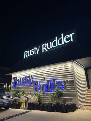 Rusty Rudder by null