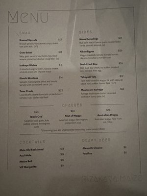 Izakaya Maíze by null