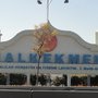 Photo of Ankara Halk Ekmek Genel Müdürlük