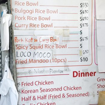 Itchy Butt - Korean Near Me - Honolulu, Hawaii Itchy Butt - Korean Near Me - Honolulu, Hawaii
