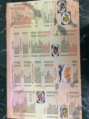 Menu photo 5 Precious Chinese Restaurant Ontario, NY Menu photo 5 Precious Chinese Restaurant Ontario, NY