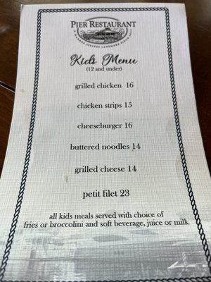 Menu photo 1 The Pier Harbor Springs, MI Menu photo 1 The Pier Harbor Springs, MI
