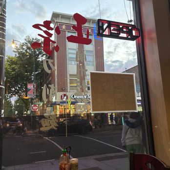 Slurp Slurp - Chinese Near Me - Chicago, Illinois Slurp Slurp - Chinese Near Me - Chicago, Illinois