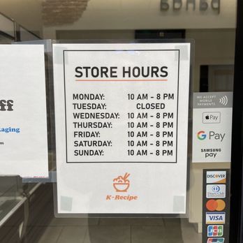 K-Recipe - Store hours - Korean Near Me - South Salt Lake, Utah K-Recipe - Store hours - Korean Near Me - South Salt Lake, Utah