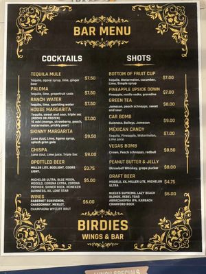 Menu photo 8 Birdies Wings and Bar Corpus Christi, TX