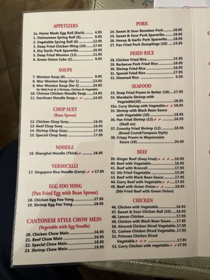 Menu photo 3 Ruby Chinese & Western Restaurant Lamont, AB Menu photo 3 Ruby Chinese & Western Restaurant Lamont, AB