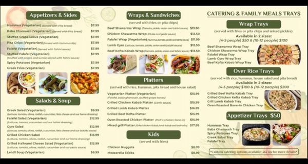 Menu photo 3 Olive Branch Houston, TX Menu photo 3 Olive Branch Houston, TX