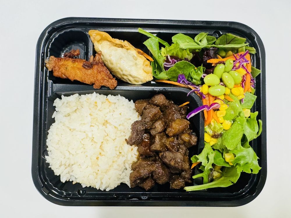 I HEART BENTO Updated July 2025 110 Photos & 124 Reviews 10129 S