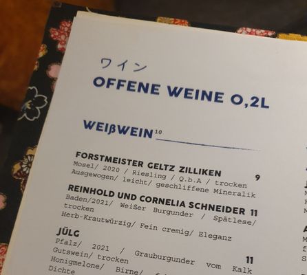 Menu photo 2 Kaiyo Japanese Cuisine Hamburg, HH