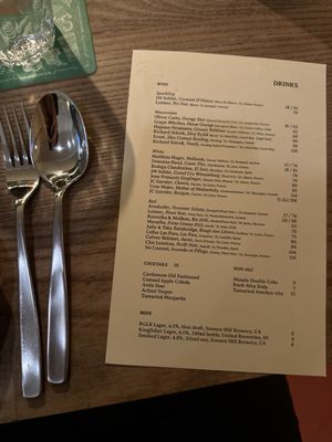 Jamil's Chaat House by null