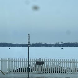 Whitmore Lake Tavern - The view