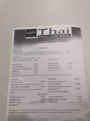 Menu photo 1 Ramarn Thai Lancaster, PA