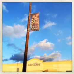 The Lilac Mall
