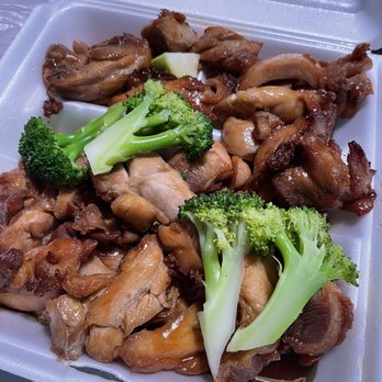 Great China Restaurant - Chinese Near Me - Albuquerque, New Mexico