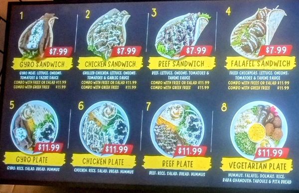 Menu photo 4 Stop N Go Gyro - DeSoto DeSoto, TX