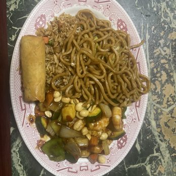 China Doll - Kung Pao Shrimp Dinner special - Chinese Near Me - Red Bluff, California