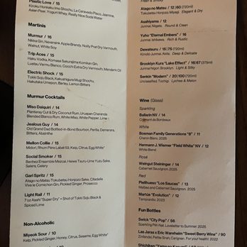 Murmur HiFi Lounge - Menu - Lounges Near Me - Providence, Rhode Island