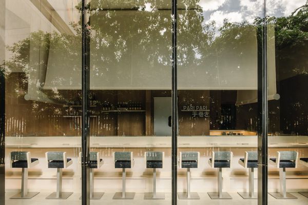 PARI PARI Handroll Bar by null