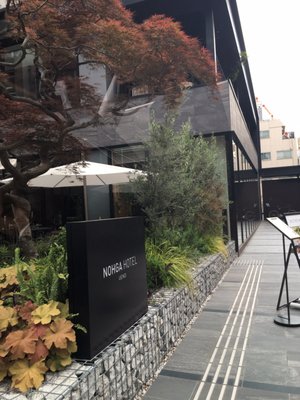 NOHGA HOTEL UENO TOKYO by null