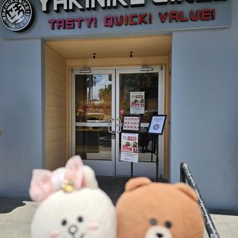 Yakiniku Like - Storefront - Japanese Near Me - Honolulu, Hawaii Yakiniku Like - Storefront - Japanese Near Me - Honolulu, Hawaii