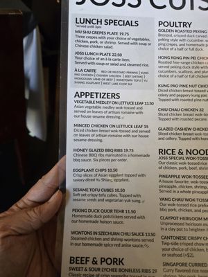 Joss Cuisine by null