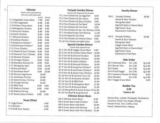 Menu photo 7 Wok & Teriyaki Olympia, WA Menu photo 7 Wok & Teriyaki Olympia, WA