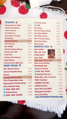 Menu photo 1 Thai Dishes Valencia Valencia, CA