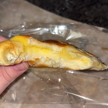 Japong Bakery - Custard Bun - Bakeries Near Me - Rockville, Maryland
