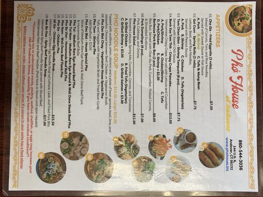 Menu photo 1 Pho House Andover, CT