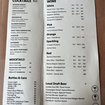 Gather 22 - Pizza Near Me - Indianapolis, Indiana Gather 22 - Pizza Near Me - Indianapolis, Indiana