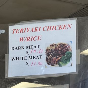 Sunrise Kitchen - Chinese Near Me - Fresno, California
