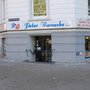 Photo of Peter Warnecke Sanitärtechnik