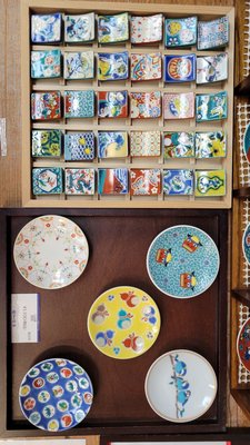 Kagaya Villa Matsu no Midori by null