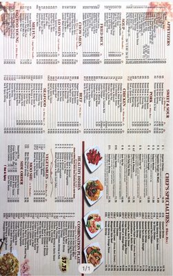 Menu photo 1 Number 1 Chinese Restaurant Steubenville, OH Menu photo 1 Number 1 Chinese Restaurant Steubenville, OH