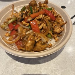 Korean