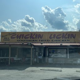 What you see is where you eat outside under the porch. Order get your number and head outside until your number is called. What you see is where you eat outside under the porch. Order get your number and head outside until your number is called.