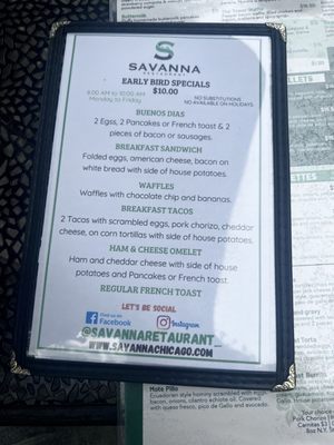 Menu photo 1 Savanna Restaurant Chicago, IL