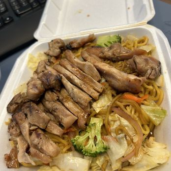 Magnolia Fusion - Chicken yakisoba noodles, nice large portion - Mediterranean Near Me - Beaverton, Oregon Magnolia Fusion - Chicken yakisoba noodles, nice large portion - Mediterranean Near Me - Beaverton, Oregon
