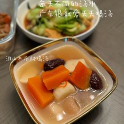 Cooings Doula Care - Cantonese soup (Papaya and Yam) that helps to boost milk supply