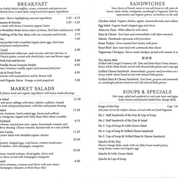 Rustic Bakery - Bakeries Near Me - Larkspur, California Rustic Bakery - Bakeries Near Me - Larkspur, California