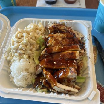 Ono Hawaiian BBQ - Grilled Chicken Breast - Hawaiian Near Me - Anaheim, California