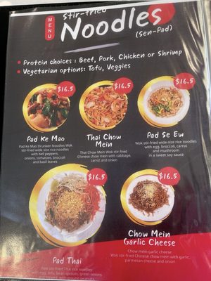 Menu photo 3 Chang Thong Grass Valley, CA
